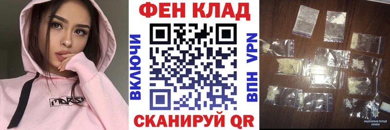 Амфетамин Premium  Заполярный 