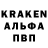 Кодеин напиток Lean (лин) Kristina Chaney