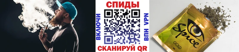 Бутират GHB  сколько стоит  Заполярный 