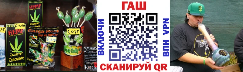 Canna-Cookies марихуана  Заполярный 