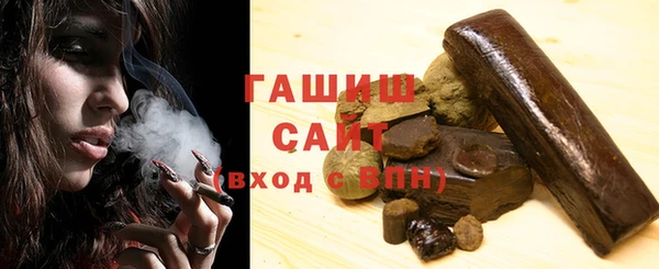 гидропоника Алексеевка