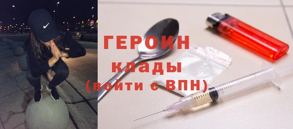 мескалин Алексин