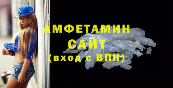 гидропоника Алексеевка