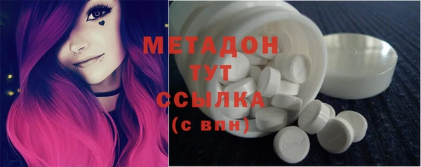 гидропоника Алексеевка