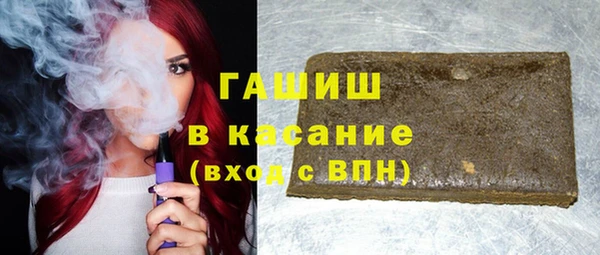 гидропоника Алексеевка