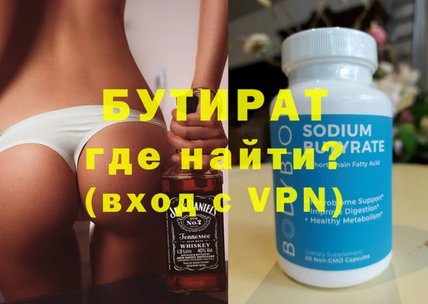 гидропоника Алексеевка
