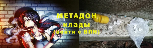 трава Алзамай