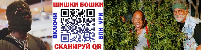 Бошки марихуана OG Kush  сайты даркнета клад  Заполярный 